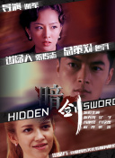 亚洲美女屁股眼交2